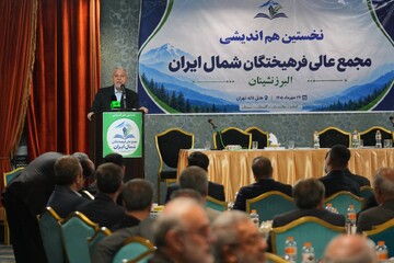 توسعه گردشگری شمال ایران به نقشه‌راه راهبردی و بسته‌های مشخص سرمایه‌گذاری نیاز دارد/ گردشگری دریایی باید سهم بیشتری در اقتصاد شمال و جنوب ایران داشته باشد