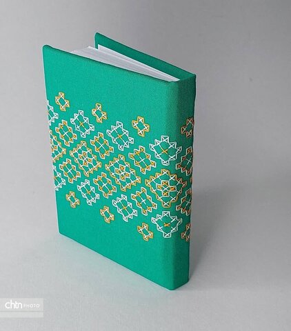 تفرشی دوزی