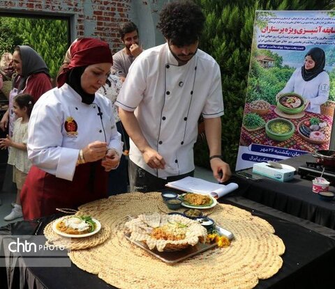 آشپزی روز پرستار گیلان