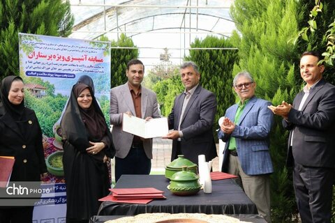 آشپزی روز پرستار گیلان
