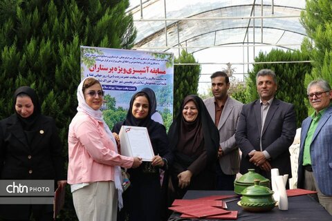 آشپزی روز پرستار گیلان