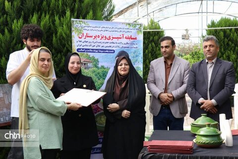 آشپزی روز پرستار گیلان