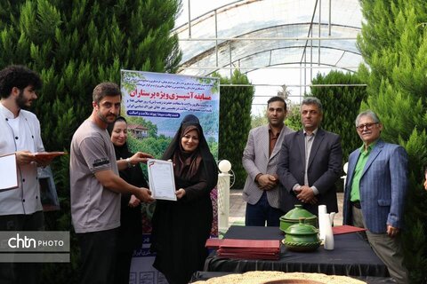 آشپزی روز پرستار گیلان