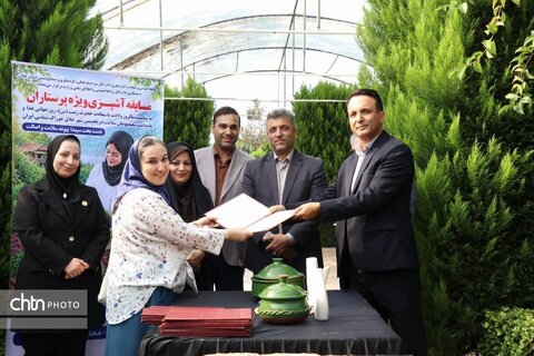 آشپزی روز پرستار گیلان