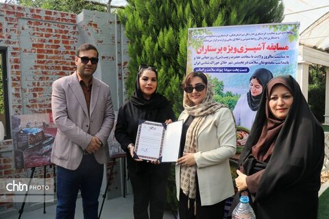 آشپزی روز پرستار گیلان