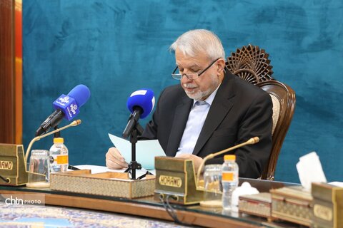 جلسه دفتر وزیر