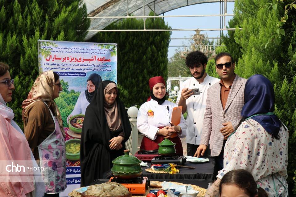 خبرگزاری میراث آریا – قاب‌های ماندگار از رویداد «دست‌پخت سپید؛ پیوند سلامت و اصالت» / رقابت پرنشاط پرستاران گیلانی