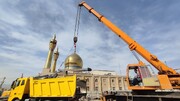 آواربرداری ساختمان تخریب شده حسینیه اعظم زنجان در جنگ اخیر