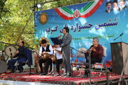 باغات و جنگل های سهرورد زنجان، میزبان ششمین جشنواره گردو