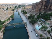 پارک تفریحی سرآب آبدانان