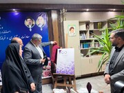 رونمایی از پوستر رویداد ۲۰۰ جشنواره زعفران تا زندگی شهرستان تربت حیدریه