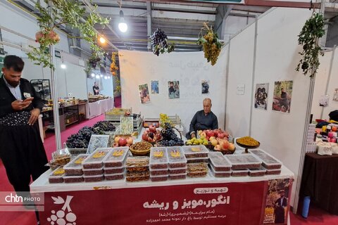 آغاز به‌کار نمایشگاه روستاآباد در ارومیه