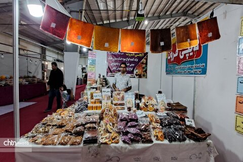 آغاز به‌کار نمایشگاه روستاآباد در ارومیه
