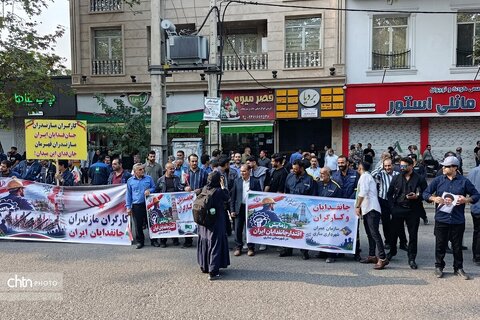 حضور مدیرکل و معاونان میراث‌فرهنگی مازندران در رزمایش جان‌فدایان در ساری