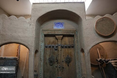 ایزدخواست؛ شکوهی به وسعت تاریخ