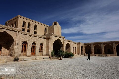 ایزدخواست؛ شکوهی به وسعت تاریخ