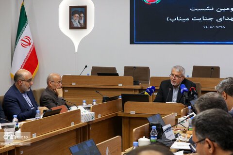 دومین نشست ستاد پیگیری جنایت میناب