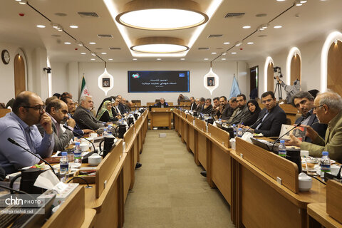 دومین نشست ستاد پیگیری جنایت میناب
