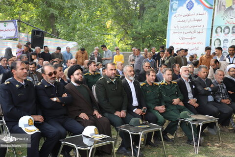 برگزاری جشنواره گردو در خدابنده