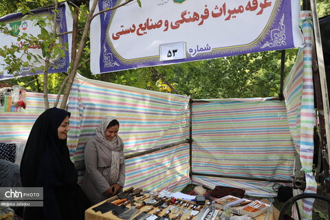 برگزاری جشنواره گردو در خدابنده