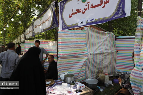 برگزاری جشنواره گردو در خدابنده