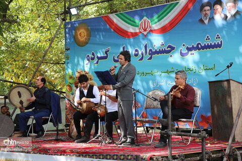 باغات و جنگل های سهرورد زنجان، میزبان ششمین جشنواره گردو