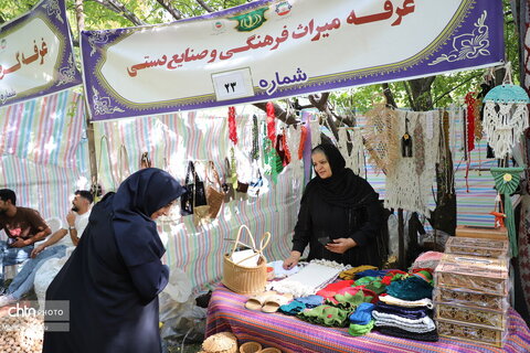 برگزاری جشنواره گردو در خدابنده