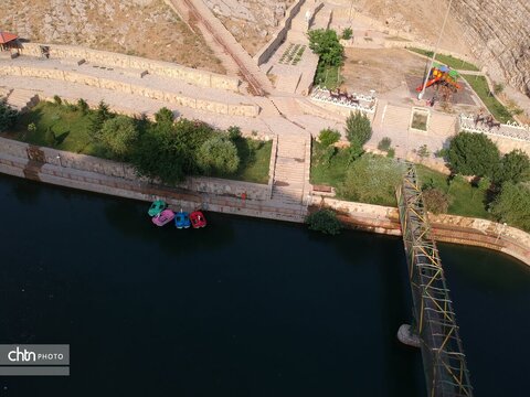 سراب دره شهر