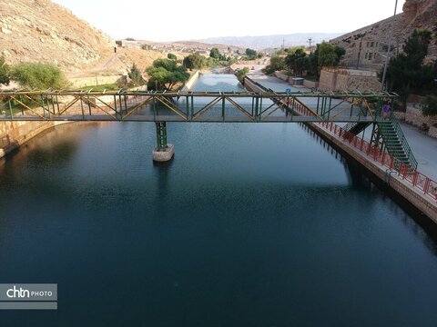 سراب دره شهر