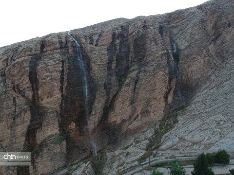 سراب دره شهر