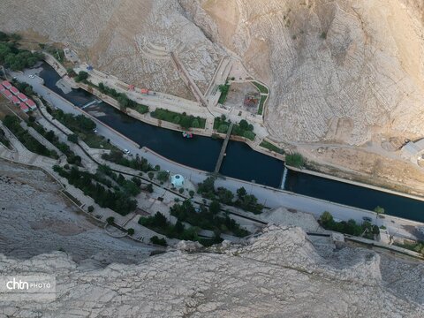 سراب دره شهر