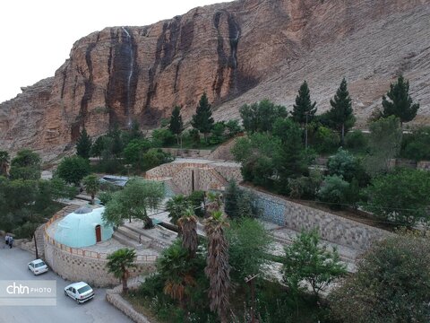 سراب دره شهر
