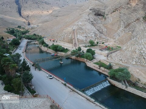 سراب دره شهر