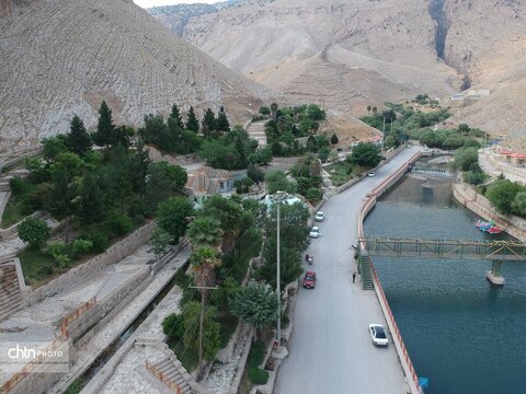 سراب دره شهر