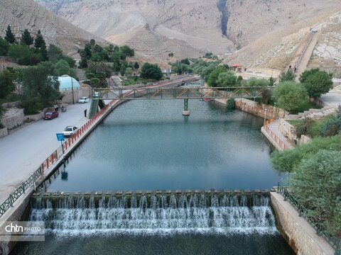 سراب دره شهر