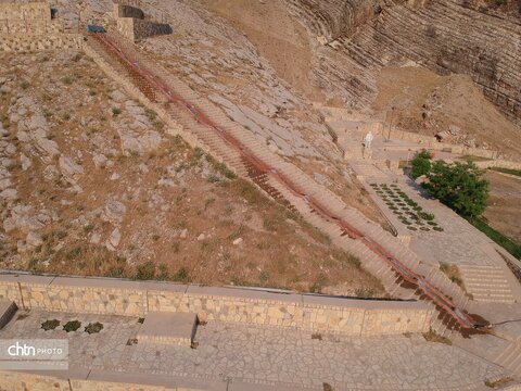 سراب دره شهر