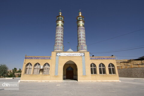 روستای