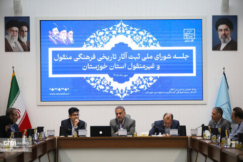 بررسی آثار منقول خوزستان در نشست دو روزه شورای ملی ثبت آثار تاریخی‌فرهنگی منقول و غیرمنقول