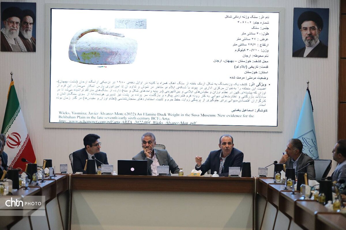 بررسی ۱۰۳ اثر تاریخی خوزستان در نشست دوروزه شورای ملی ثبت آثار تاریخی‌فرهنگی