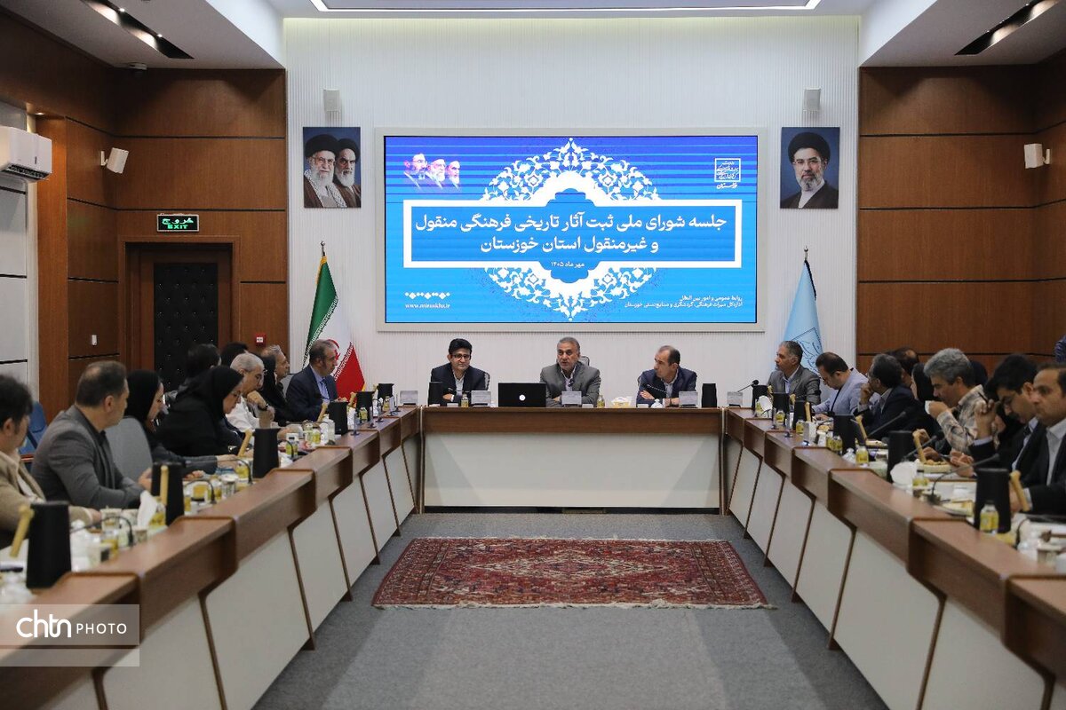 از خانه‌های تاریخی اهواز تا محوطه‌های باستانی خوزستان؛ اهمیت مشارکت در ثبت آثار