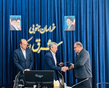 تأکید مدیرکل میراث‌فرهنگی خراسان جنوبی بر نقش کلیدی توسعه مدیریت/ سرپرست جدید معاونت توسعه مدیریت و پشتیبانی میراث‌فرهنگی خراسان جنوبی معرفی شد
