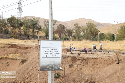 کشف شواهد تازه از عصر آهن و دوران تاریخی در گورستان زاگرس سنندج