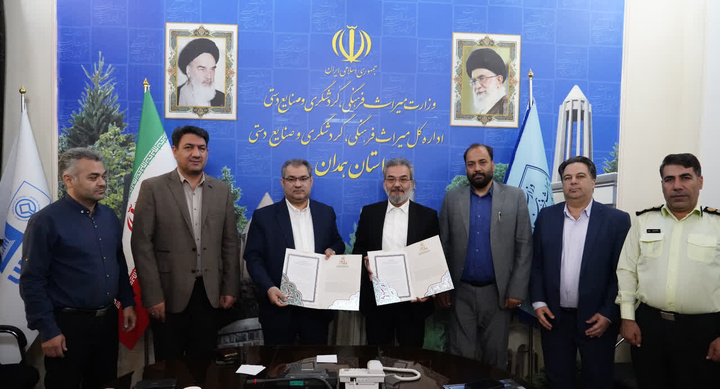 هم‌افزایی دو قطب تاریخی ایران/ همدان و اصفهان برای توسعه گردشگری هم‌پیمان شدند 
