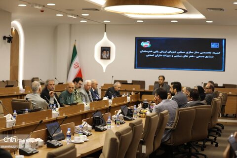 ارزیابی هنرمندان ساز سازی سنتی در نشست کمیته تخصصی شورای ارزشیابی هنرمندان صنایع دستی