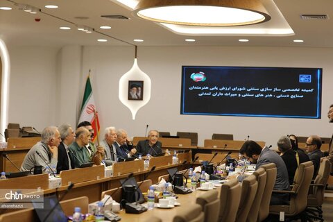 ارزیابی هنرمندان ساز سازی سنتی در نشست کمیته تخصصی شورای ارزشیابی هنرمندان صنایع دستی