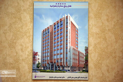رئیس گردشگری سازمان برنامه و بودجه از طرح‌های گردشگری و میراث‌فرهنگی قم بازدید کرد