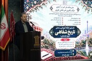 وظیفه وزارت میراث‌فرهنگی حفظ تاریخ و هویت است/ تدوین تاریخ شفاهی اقدام ارزشمند صالحی امیری است