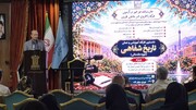 ربیعی: تاریخ شفاهی، ضرورتی برای شناخت امروز و انتقال تجربه‌ها به نسل‌های آینده است