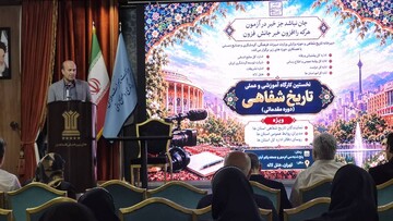 ربیعی: تاریخ شفاهی، ضرورتی برای شناخت امروز و انتقال تجربه‌ها به نسل‌های آینده است