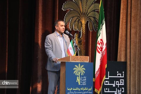 شادگان مهد گردشگری کشاورزی خوزستان است/ جشنواره نخل و تالاب ویترین قابلیت‌های شهرستان